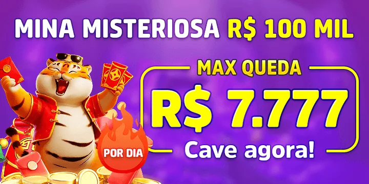 SEU777