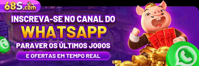 SEU777