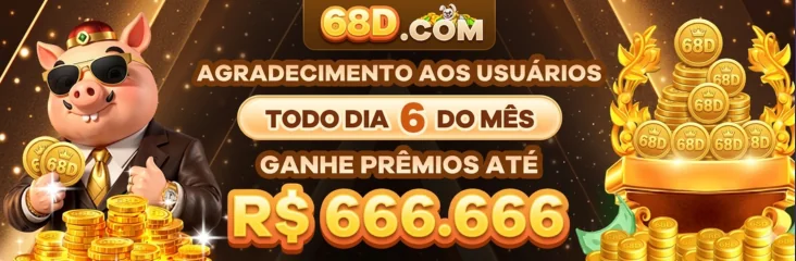 SEU777