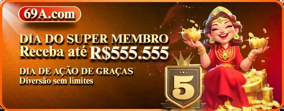 SEU777