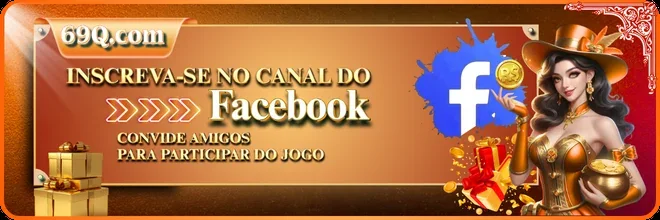 SEU777