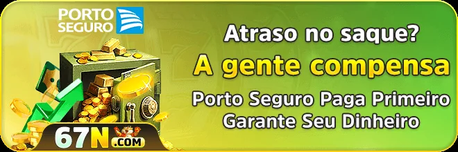 SEU777
