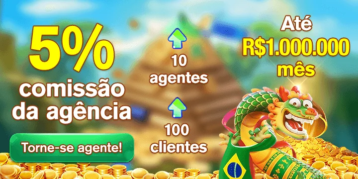 SEU777