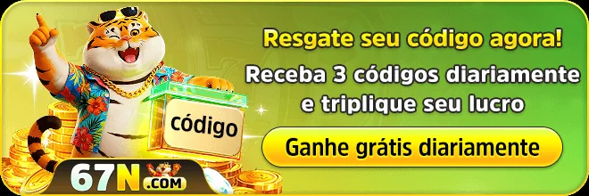 SEU777
