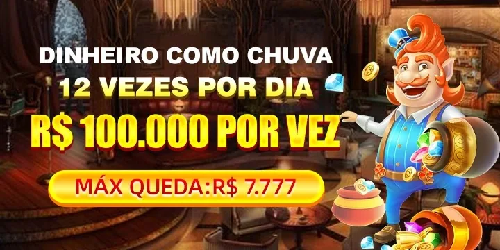 SEU777
