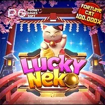 LuckyReels: É De Confiança?